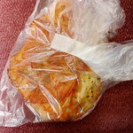 サンジェルマン 豊橋店 - 