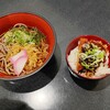 うどん・そば壺屋