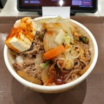 すき家 - 料理写真: