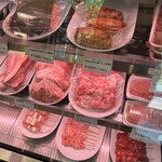 門馬商店 卸町店 - 