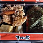 つくりた亭 - のりめんたい弁当