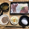 イカ恋食堂