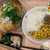 牛角 焼肉食堂 ベルモール宇都宮店