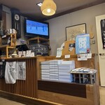 山口屋 - 
