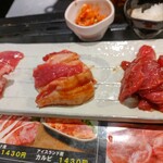 ジンギスカーン - 