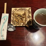 うなぎ若林 - ホネ