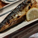 力丸 炉ばた焼 漁火 - 