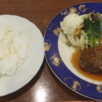 オーベルジュ - ☆ハンバーグセット☆ランチパスポート１０