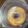 DUMBO ドーナツ&コーヒー 自由が丘店