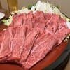 味彩 ぜん