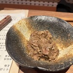 くずし鉄板 あばぐら - 