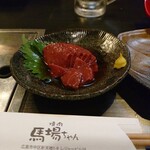 焼肉 馬場ちゃん - 