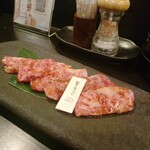 焼肉 馬場ちゃん - 