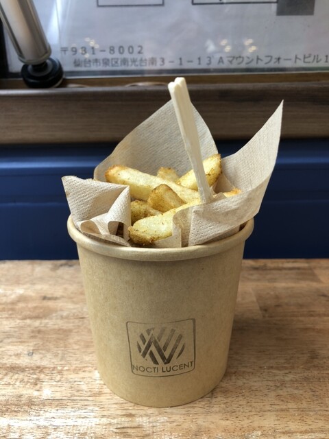 Potato Factory by NOCTILUCENT （ポテトファクトリーバイノクティ