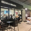 DEAN & DELUCA カフェ 渋谷ストリーム