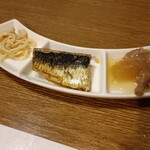 豊後 - 