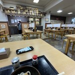 さか枝うどん - 