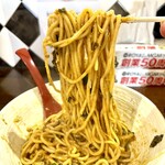 二代目むじゃき - 