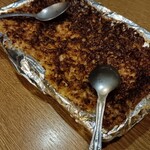 豊後 - 