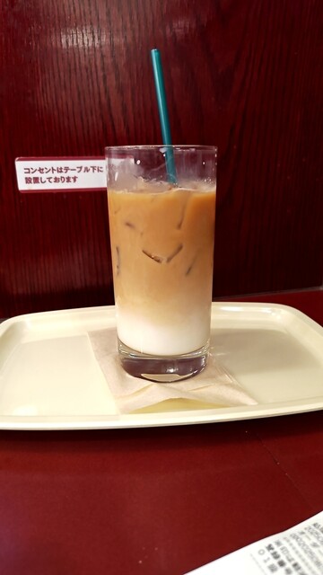 CAFE VELOCE Chitosekarasuyama Ten photo 3