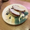 回転寿司すしえもん 宇和島本店