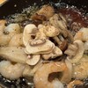 マンモス - 
