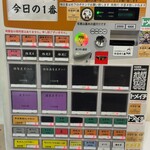 ヌードル＆スパイスカレー 今日の1番 - 