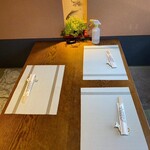 寿し一品料理 おがわ - 