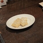 神泉 遠藤利三郎商店 - 