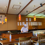 寿し一品料理 おがわ - 