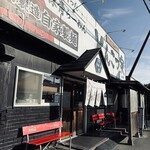 博多ラーメン とんこつ家 - 