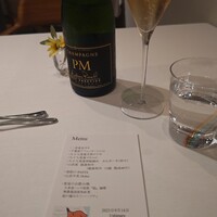 ウシマル - 