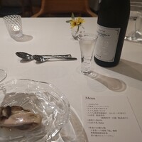 ウシマル - 