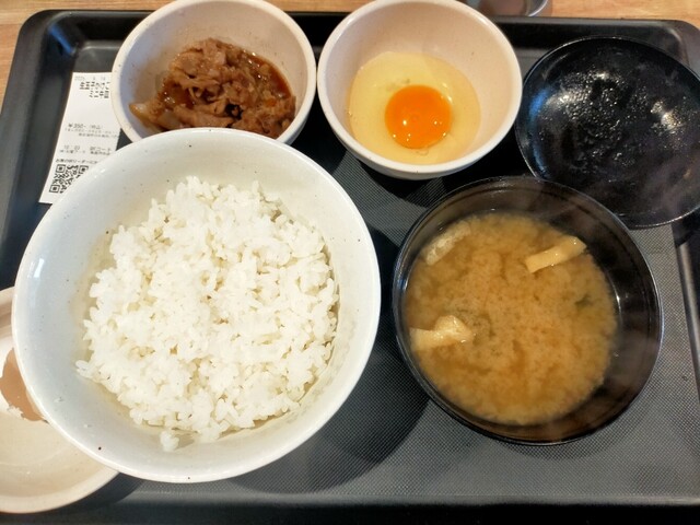 Matsuya Higashikoenji Ten