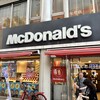 マクドナルド 千葉富士見町店