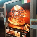 Trattoria&Pizzeria LOGIC - 