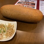 甲州居酒屋 佐藤さん家 - 