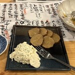 酒場ラッシー - 