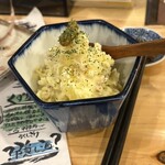 酒場ラッシー - 