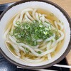 さか枝うどん 南新町店
