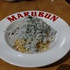 ピッツェリア マルブン 南高井店