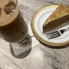 丸福珈琲店 coffee parlour