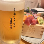 寿司 牡蠣 裏天王寺サカナエビス/Sushi Oyster Sakana-Ebisu Osaka - 