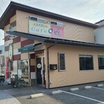 cafe 匠 - JR山陽本線五日市駅から徒歩35分の「cafe 匠」さん
朝8時から営業
開業時期不明、店主さんご夫妻の2名体制
外観は2階建て戸建て建物の1階にあり、中の様子が伺え入り易い佇まい