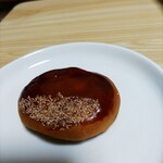 いなみや菓子店 - 