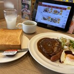 ガスト - 料理写真: