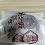 いなみや菓子店 - 