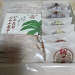 いなみや菓子店 - 