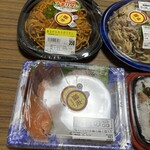 スーパーストア ナカガワ - 