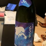 最魚の晩餐～寿司と牡蠣と日本酒の裏切り～ - 